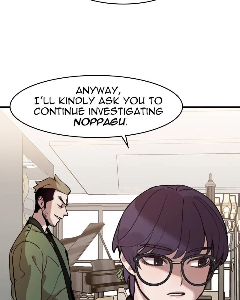 Psycho Revenge Chapter 5 – Page 14