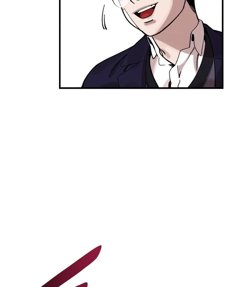 Psycho Revenge Chapter 5 – Page 43