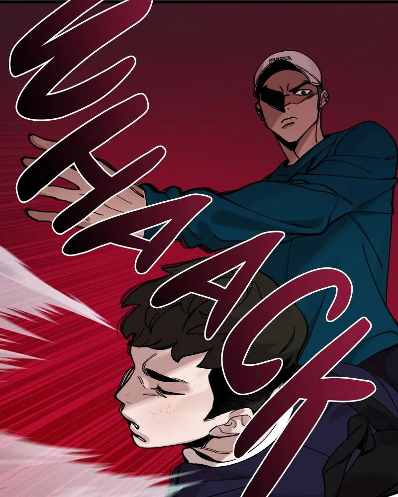 Psycho Revenge Chapter 5 – Page 44