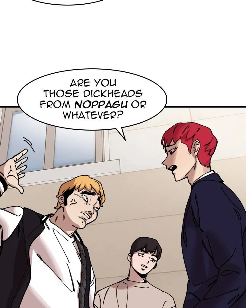 Psycho Revenge Chapter 5 – Page 54
