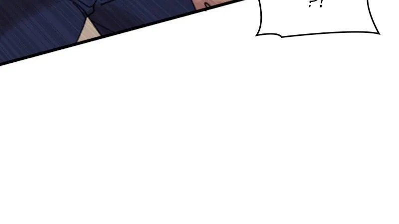 Psycho Revenge Chapter 5 – Page 57