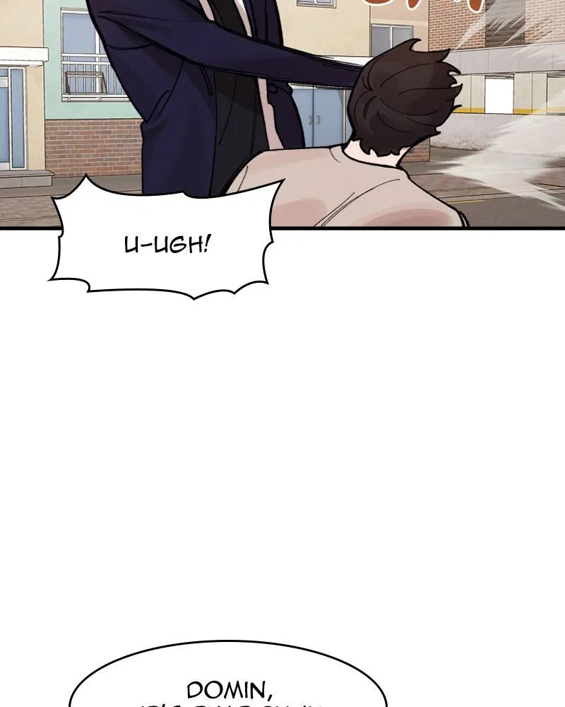 Psycho Revenge Chapter 5 – Page 67