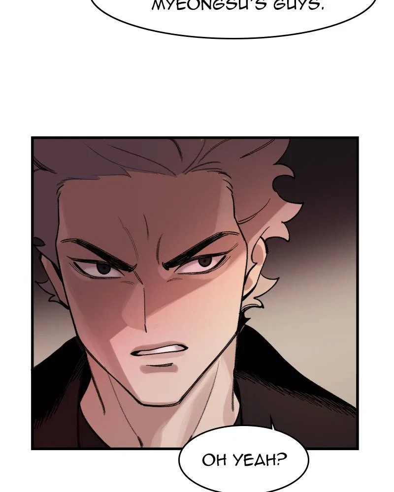 Psycho Revenge Chapter 5 – Page 69