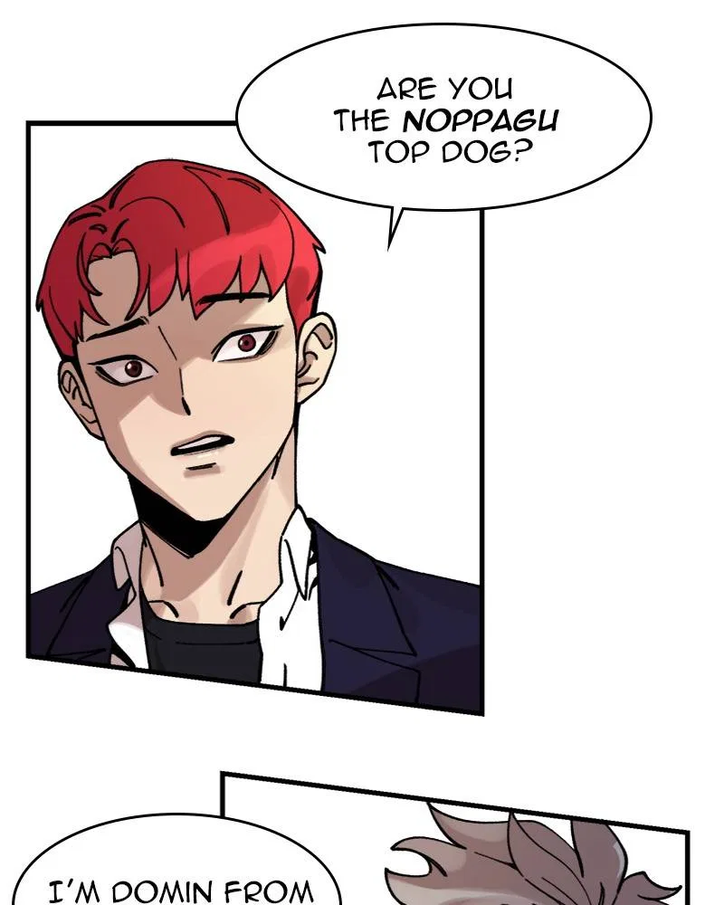 Psycho Revenge Chapter 5 – Page 74