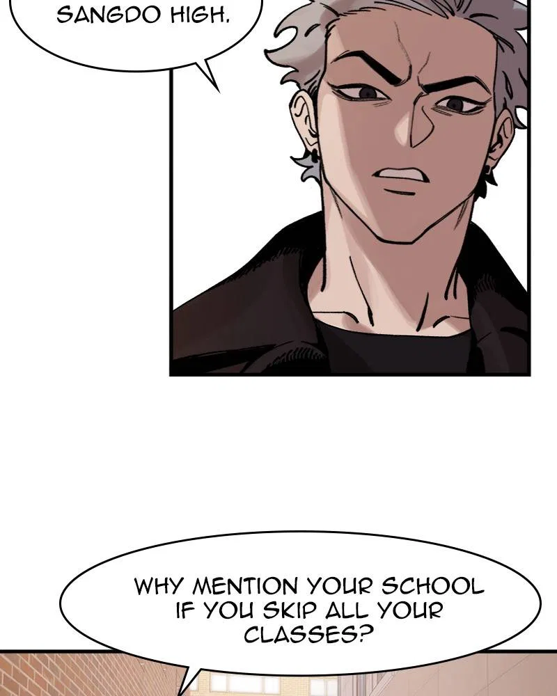 Psycho Revenge Chapter 5 – Page 75