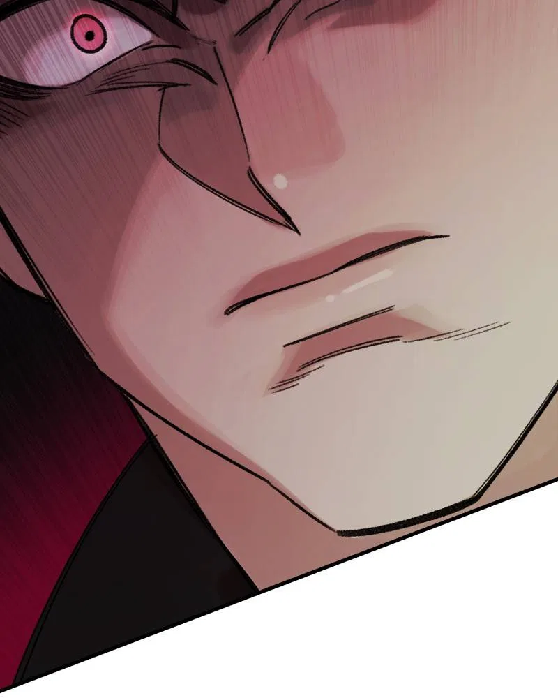 Psycho Revenge Chapter 5 – Page 88