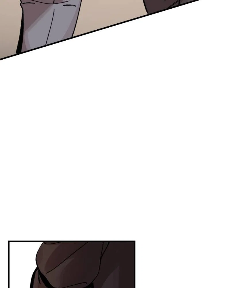 Psycho Revenge Chapter 5 – Page 94
