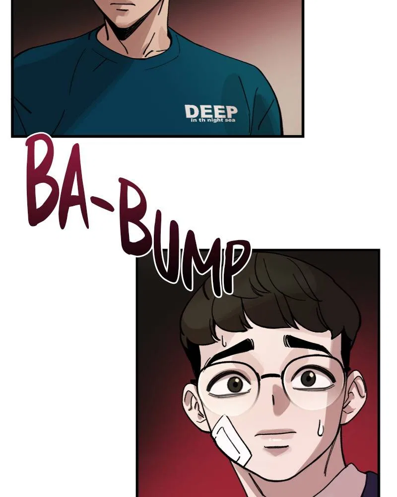 Psycho Revenge Chapter 5 – Page 97