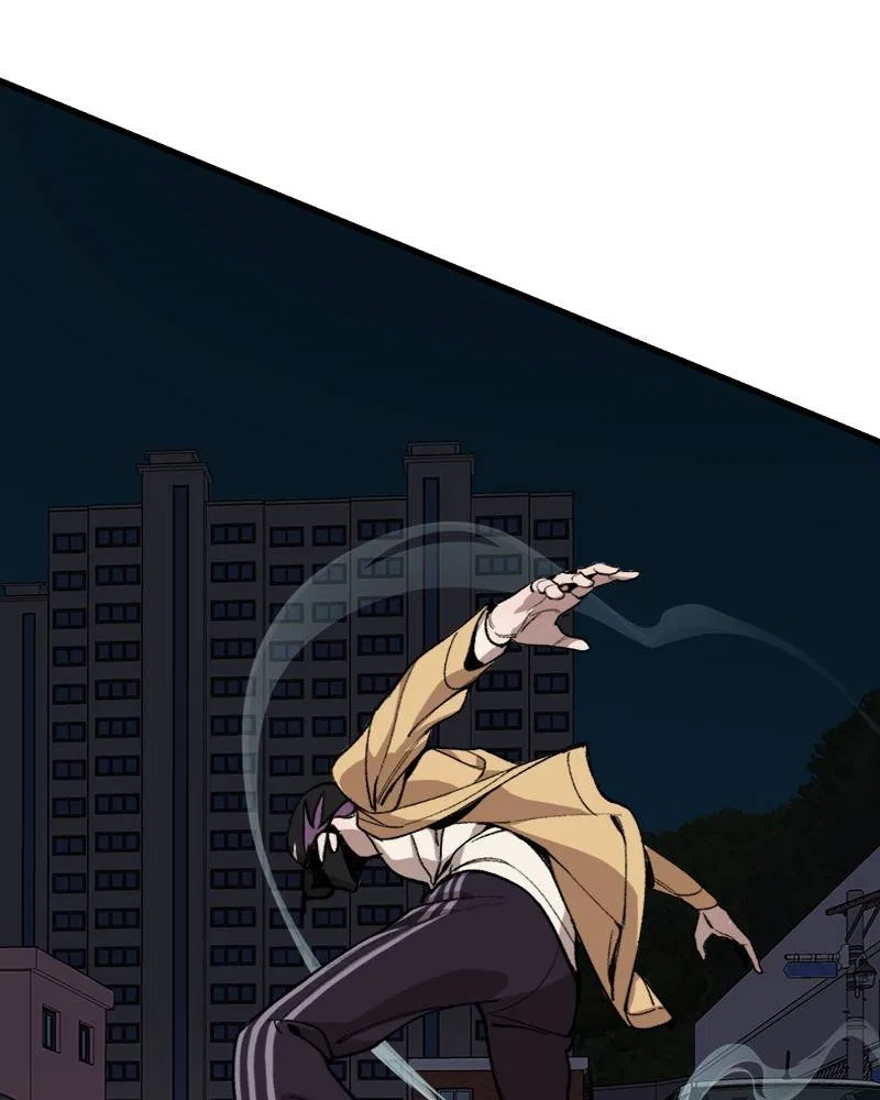 Psycho Revenge Chapter 4 – Page 16