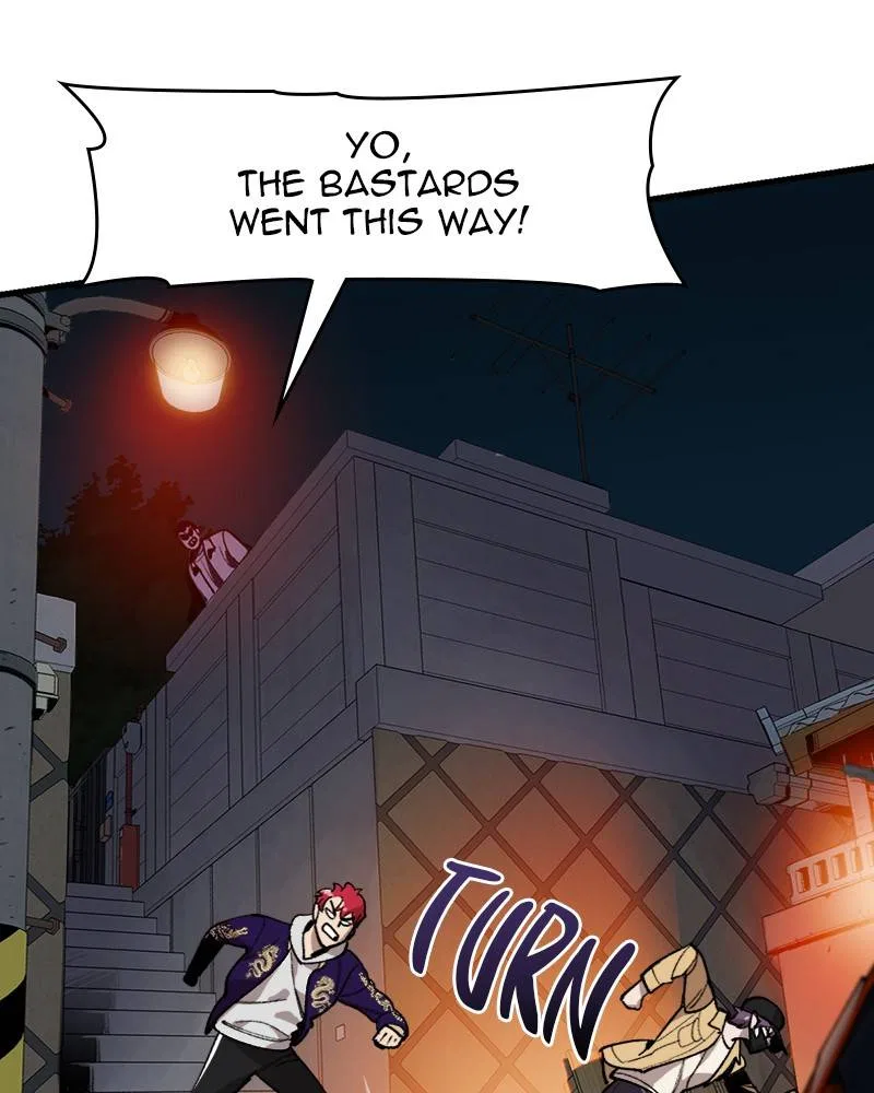 Psycho Revenge Chapter 4 – Page 24