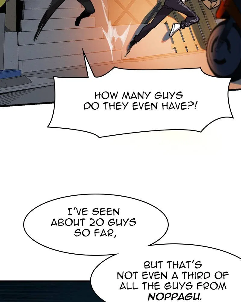 Psycho Revenge Chapter 4 – Page 25