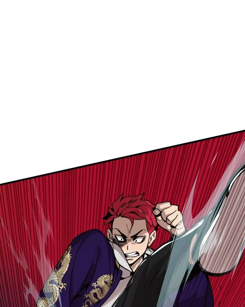 Psycho Revenge Chapter 4 – Page 50