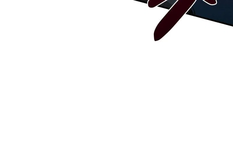 Psycho Revenge Chapter 4 – Page 52