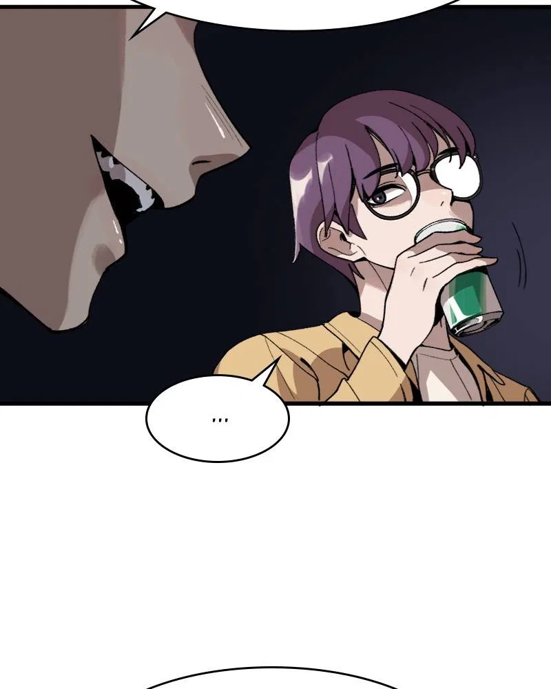 Psycho Revenge Chapter 4 – Page 85