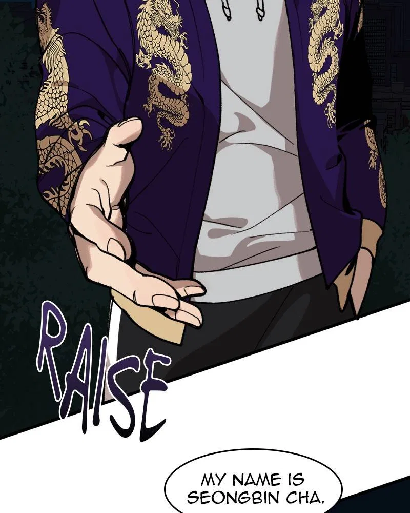 Psycho Revenge Chapter 4 – Page 93