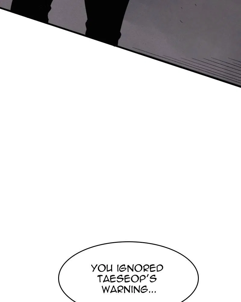 Psycho Revenge Chapter 4 – Page 112