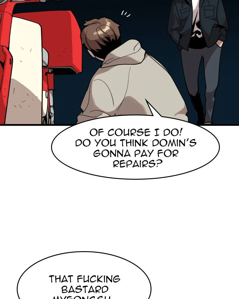 Psycho Revenge Chapter 4 – Page 126
