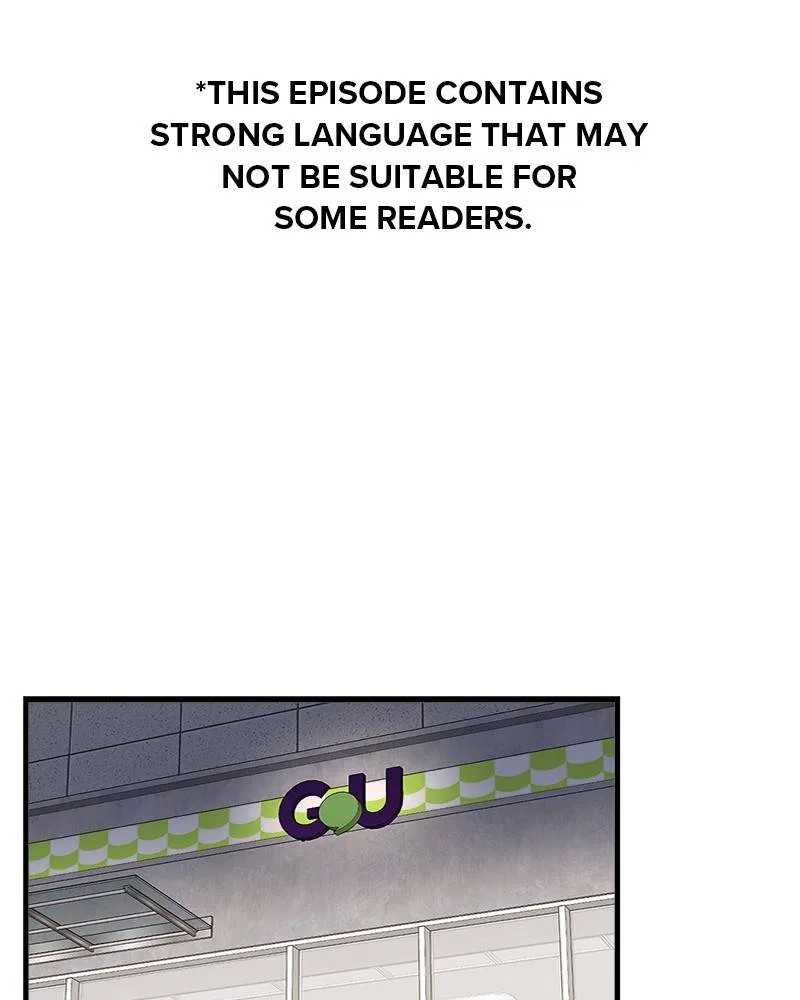 Psycho Revenge Chapter 3 – Page 1