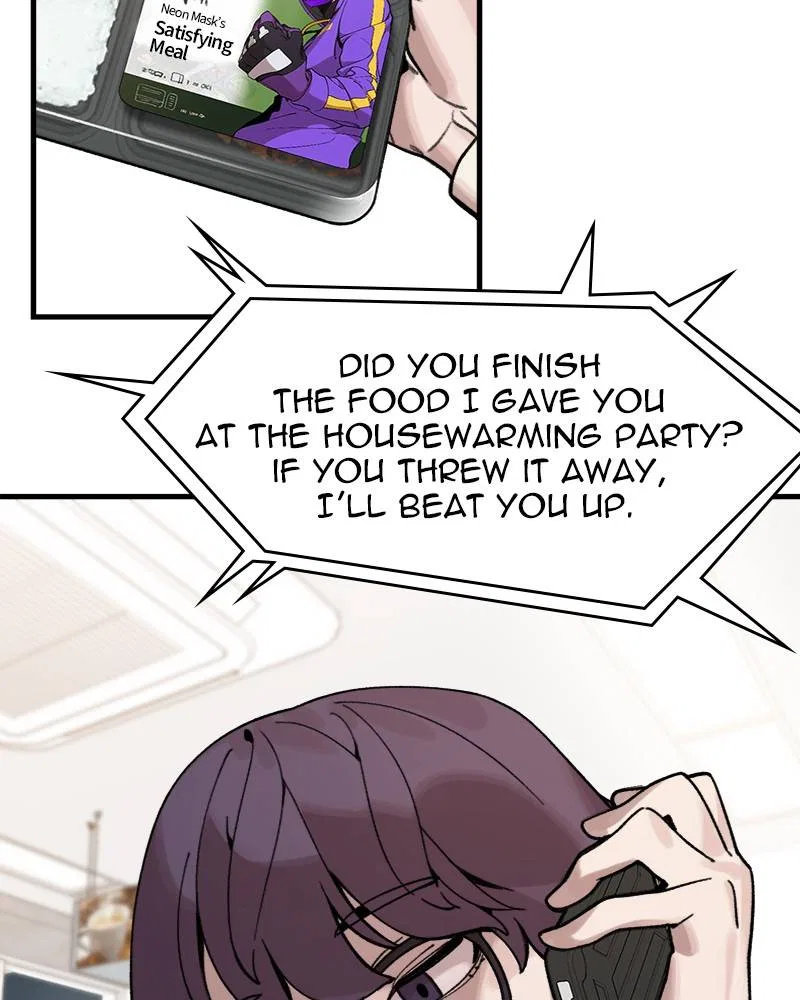 Psycho Revenge Chapter 3 – Page 4