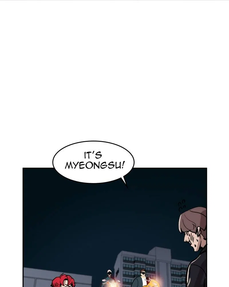 Psycho Revenge Chapter 3 – Page 51