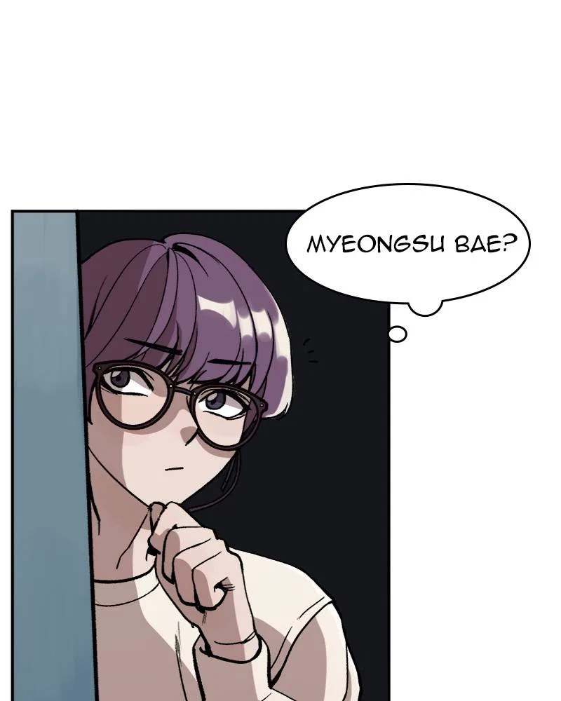 Psycho Revenge Chapter 3 – Page 53