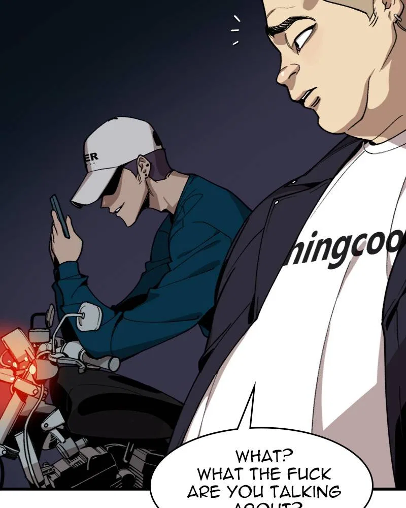 Psycho Revenge Chapter 3 – Page 88