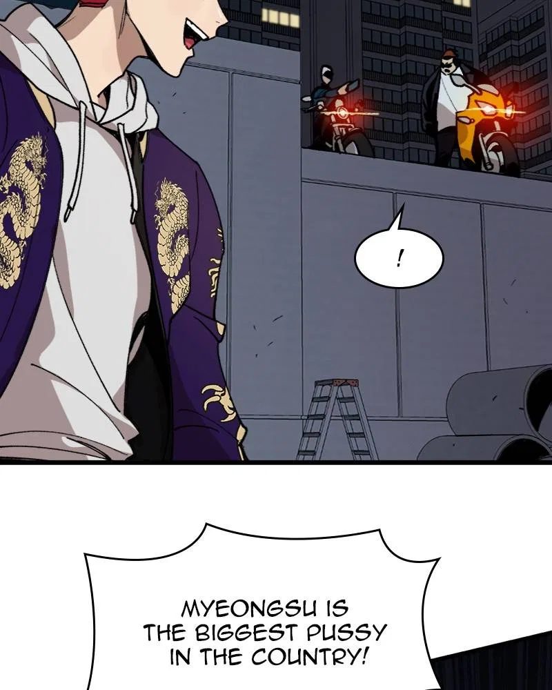 Psycho Revenge Chapter 3 – Page 93