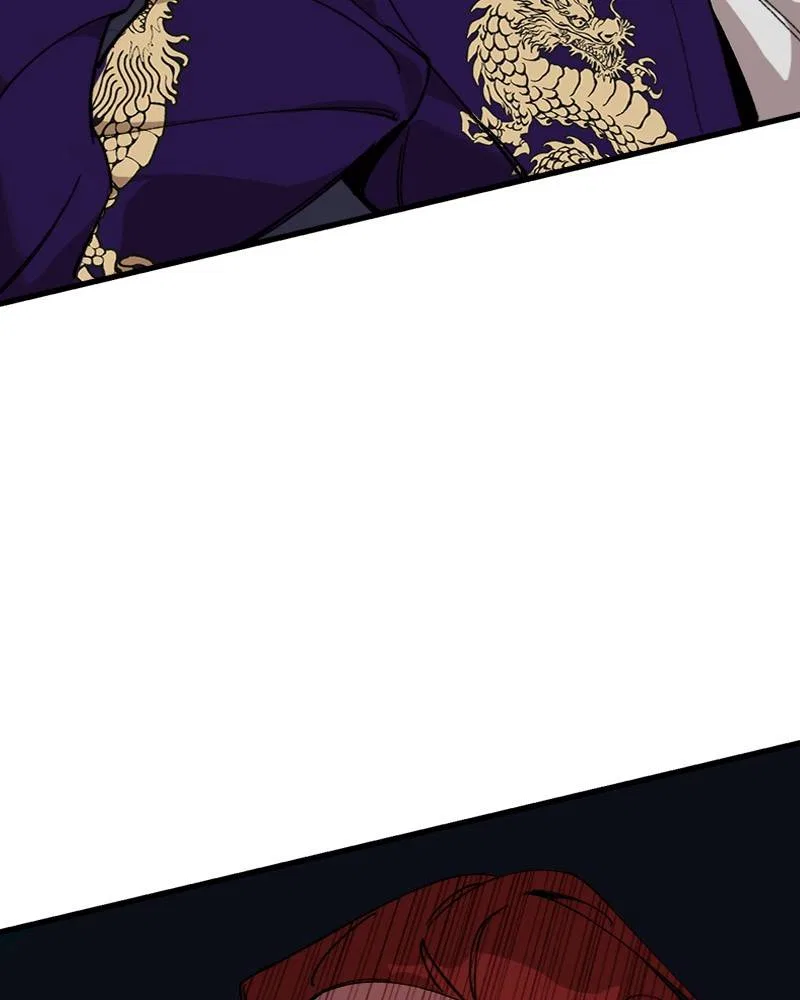 Psycho Revenge Chapter 3 – Page 95
