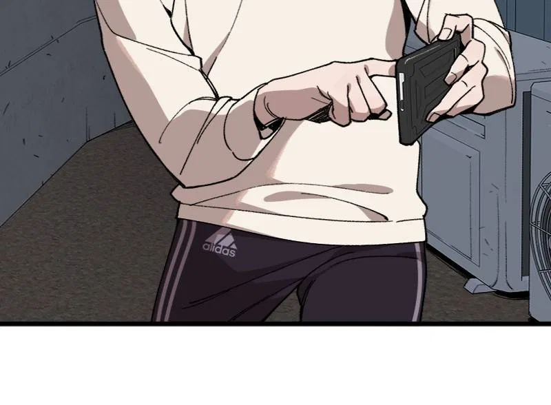 Psycho Revenge Chapter 3 – Page 103