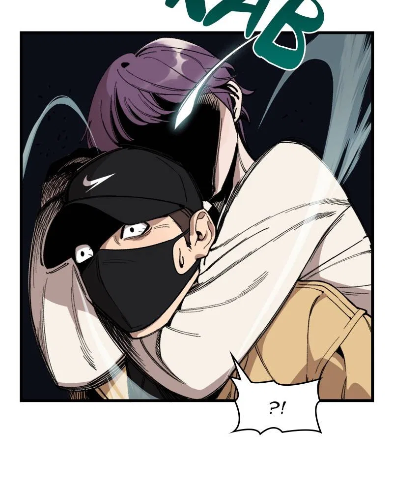 Psycho Revenge Chapter 3 – Page 120