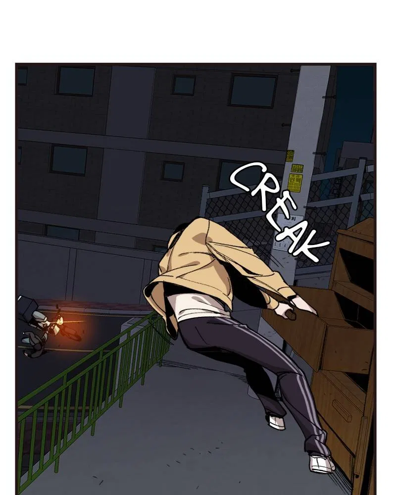 Psycho Revenge Chapter 3 – Page 144