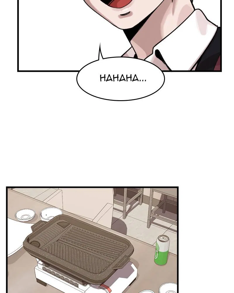 Psycho Revenge Chapter 2 – Page 41