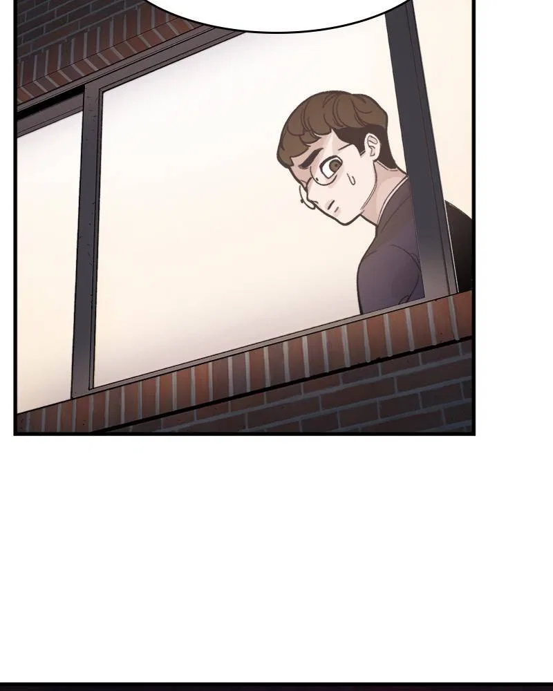 Psycho Revenge Chapter 2 – Page 86