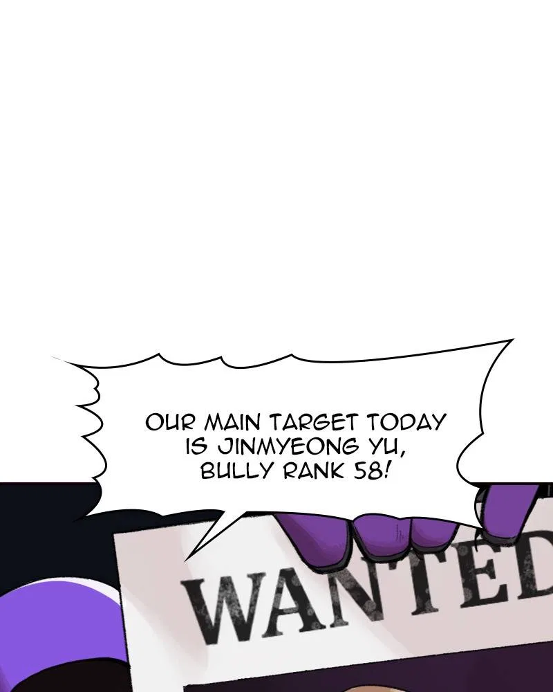 Psycho Revenge Chapter 1 – Page 15