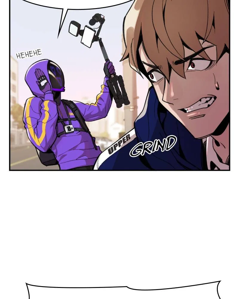 Psycho Revenge Chapter 1 – Page 70