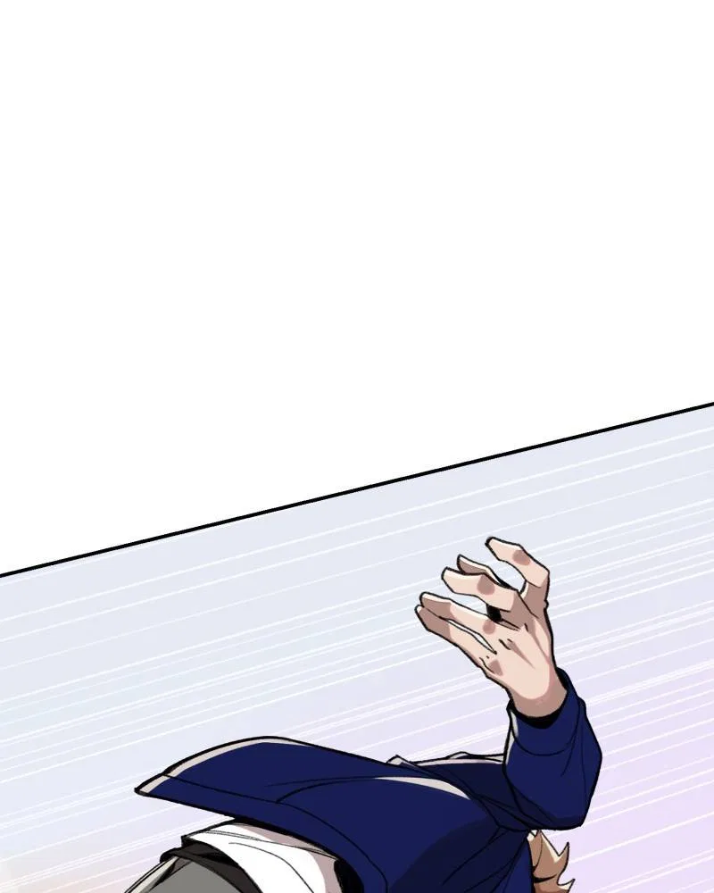 Psycho Revenge Chapter 1 – Page 79