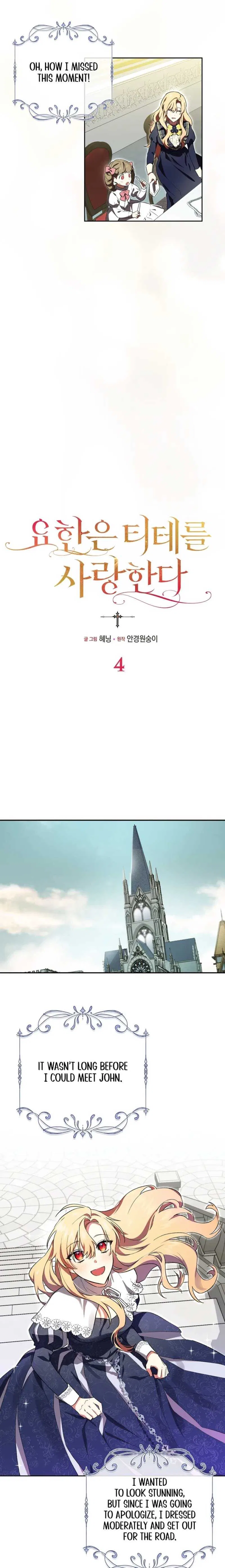 John Loves Tite Chapter 4 – Page 6