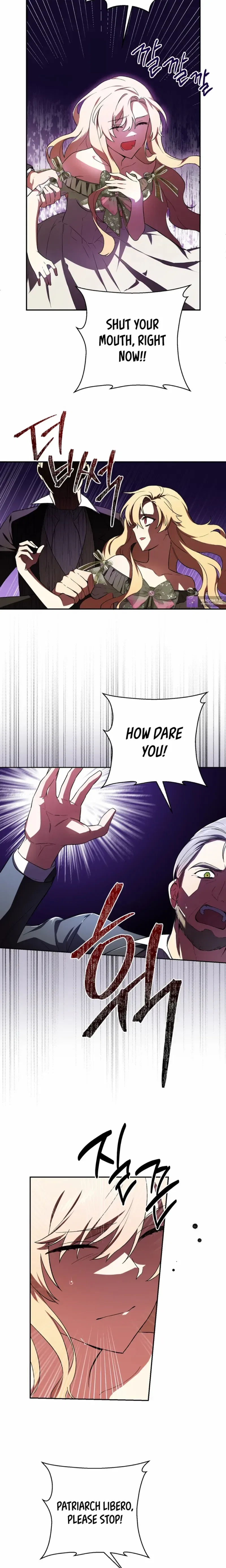 John Loves Tite Chapter 3 – Page 17
