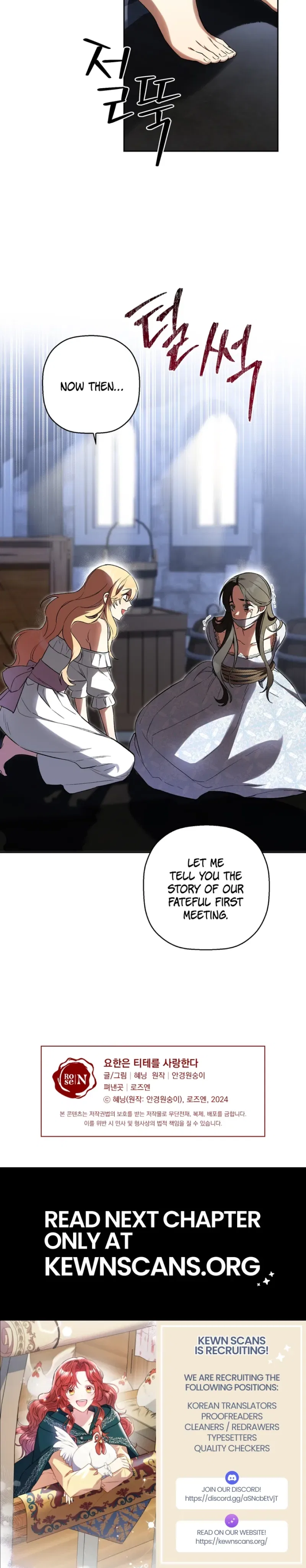 John Loves Tite Chapter 2 – Page 18