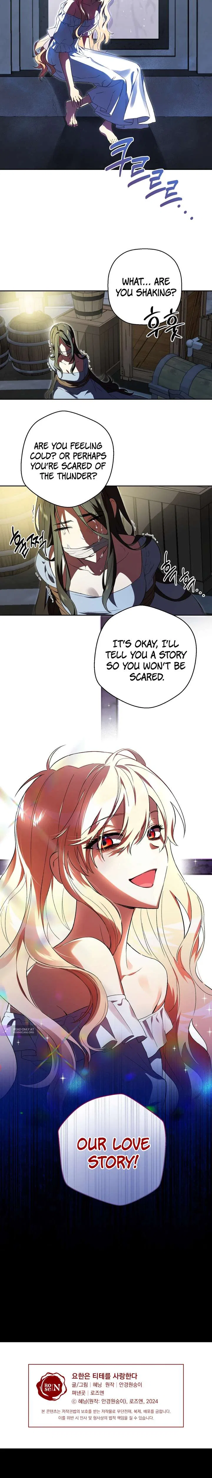 John Loves Tite Chapter 1 – Page 22