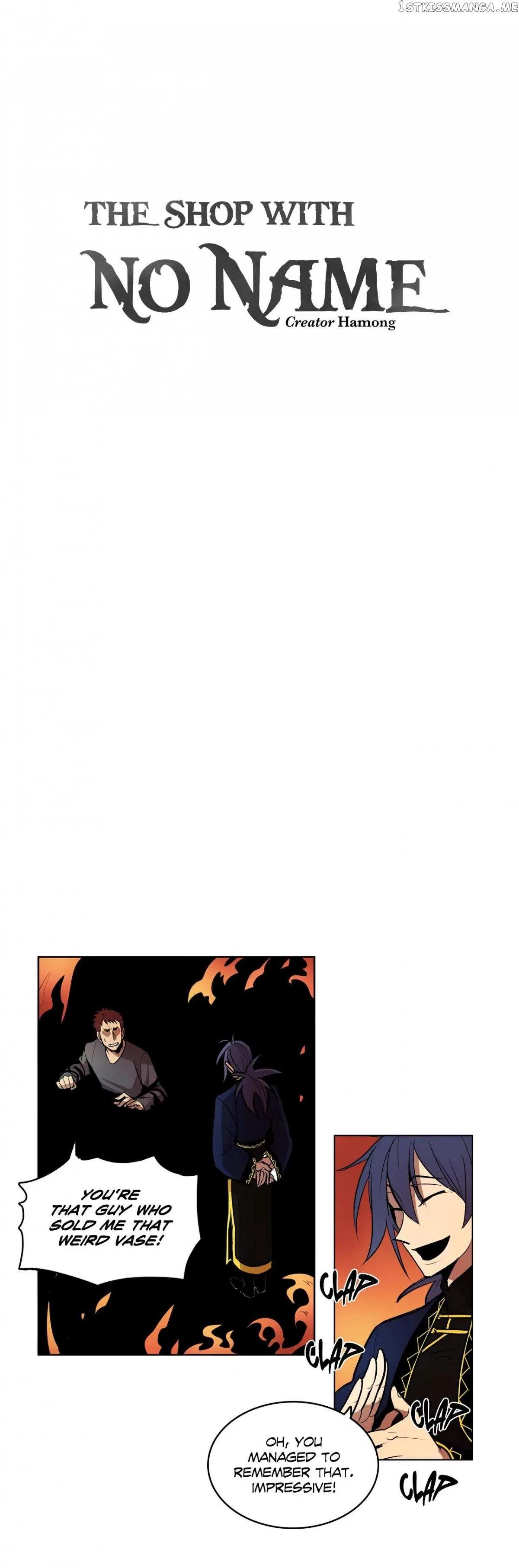 The Shop With No Name Chapter 5 – Page 3