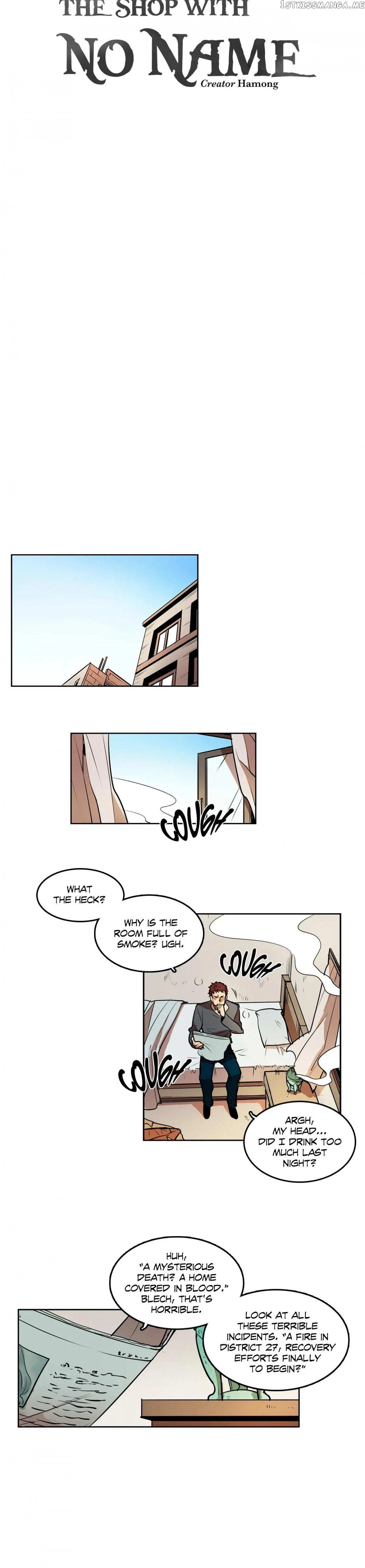 The Shop With No Name Chapter 4 – Page 6