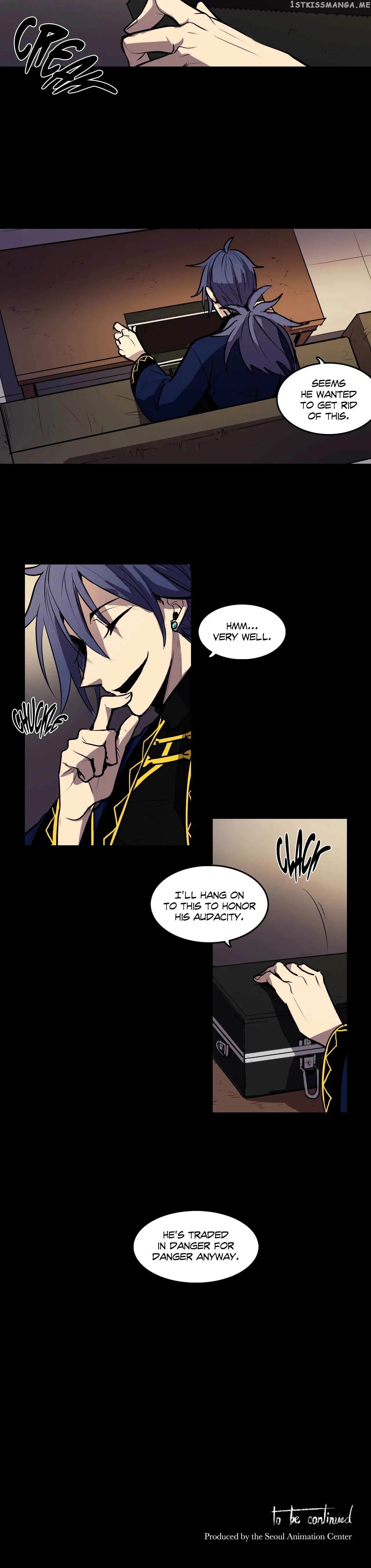 The Shop With No Name Chapter 3 – Page 17