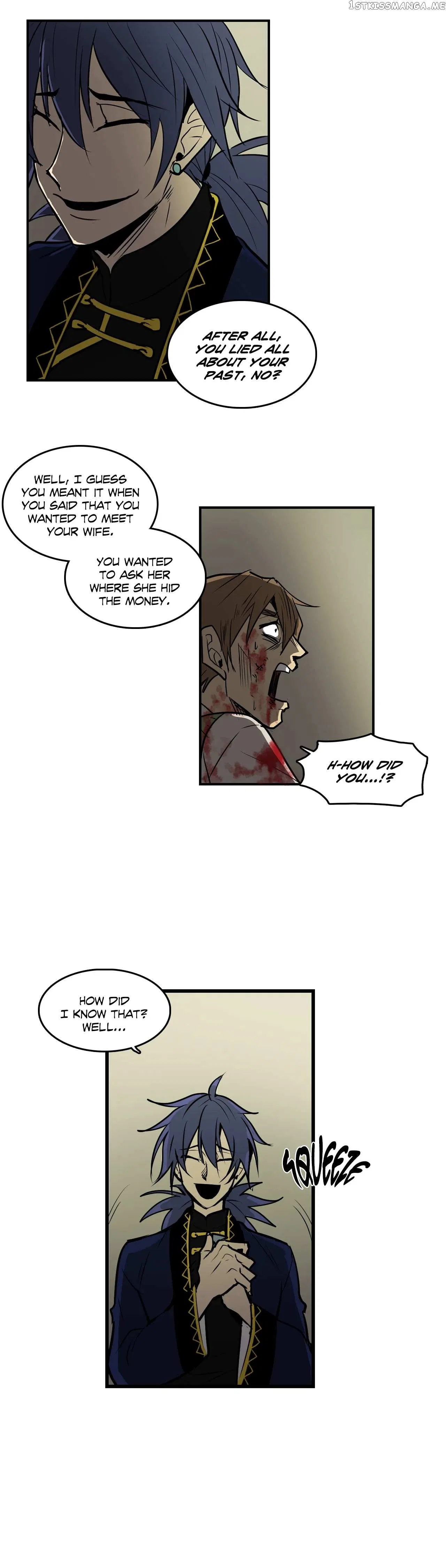 The Shop With No Name Chapter 2 – Page 15