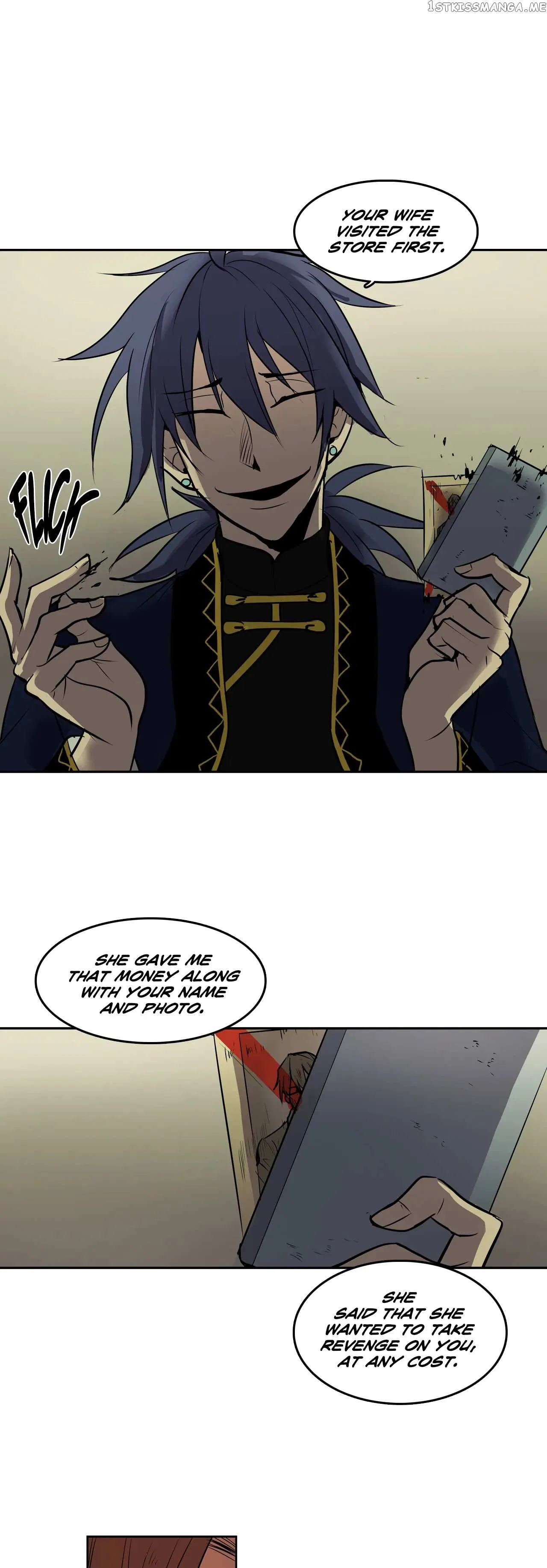 The Shop With No Name Chapter 2 – Page 16