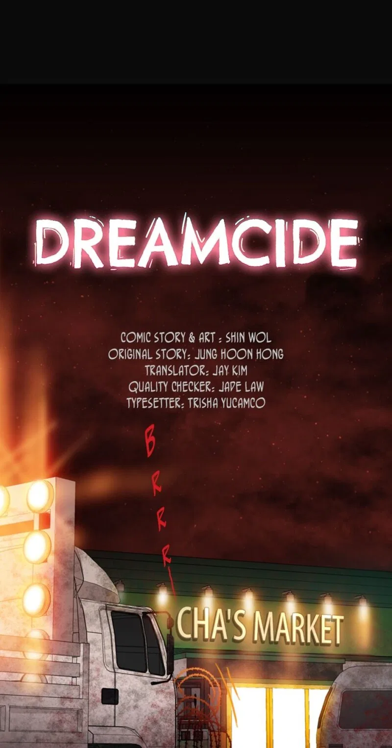 Dreamcide Chapter 4 – Page 7