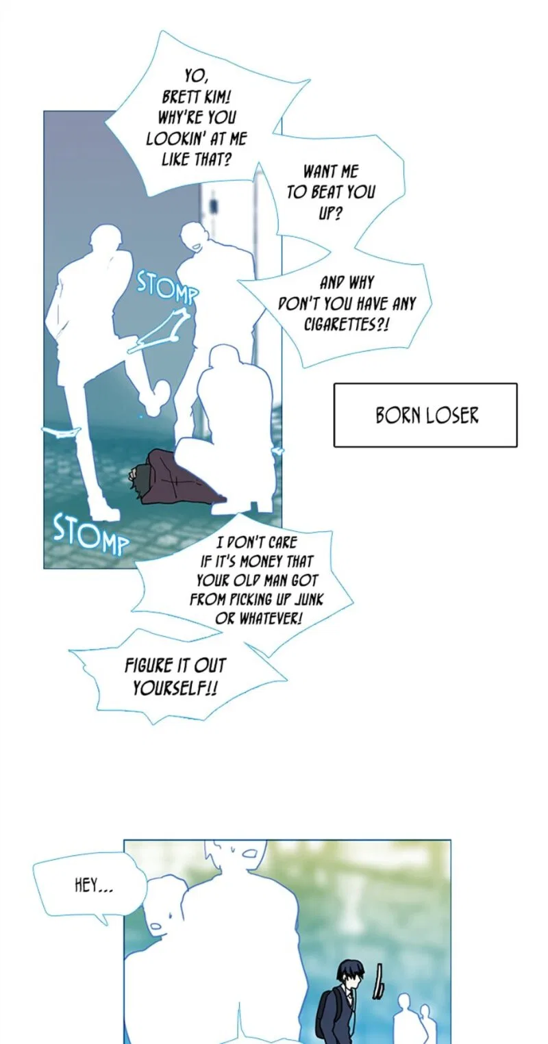 Dreamcide Chapter 1 – Page 7
