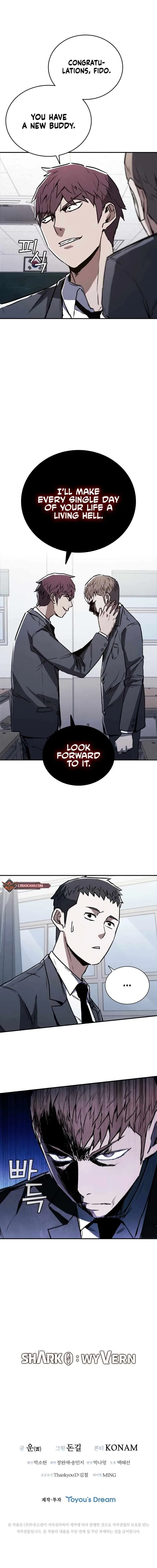 Shark Wyvern Chapter 4 – Page 17