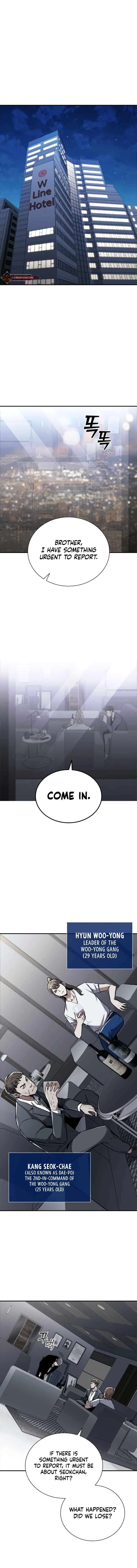 Shark Wyvern Chapter 1 – Page 2