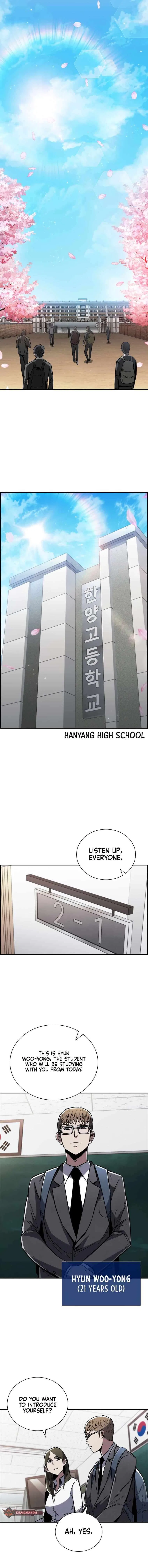 Shark Wyvern Chapter 1 – Page 12